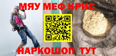 первитин Первоуральск