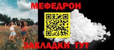 прущая мука Пугачёв