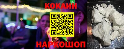 прущая мука Пугачёв