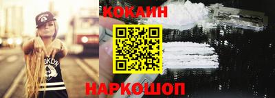 герыч Пенза