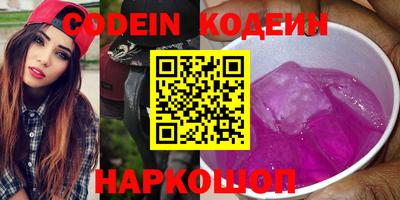 первитин Первоуральск