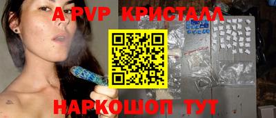 марихуана Пыть-Ях