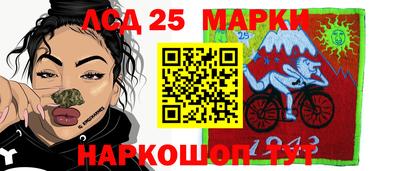 a pvp Партизанск