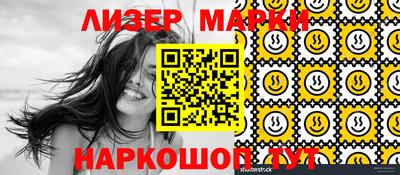 a pvp Партизанск