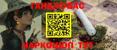 a pvp Партизанск