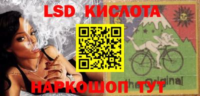 a pvp Партизанск