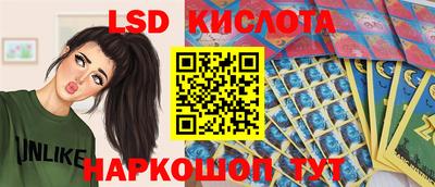 первитин Первоуральск