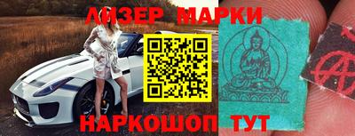 первитин Первоуральск