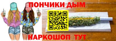 герыч Пенза