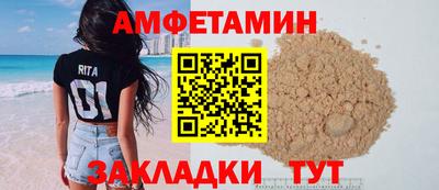первитин Первоуральск