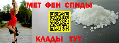 a pvp Партизанск