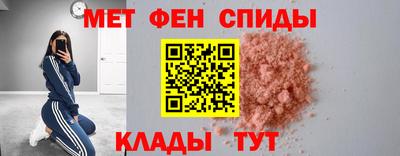 мескалин Пушкино