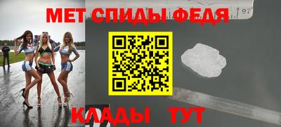герыч Пенза