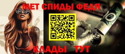 первитин Первоуральск