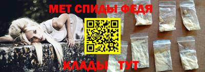 мескалин Пушкино