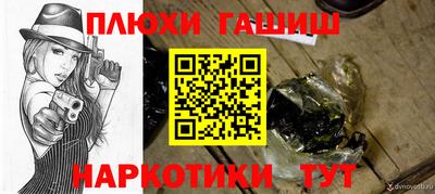 первитин Первоуральск