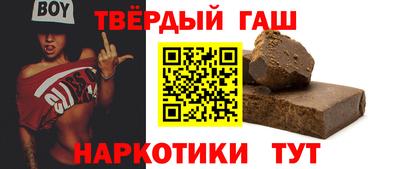 a pvp Партизанск