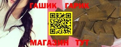 марихуана Пыть-Ях