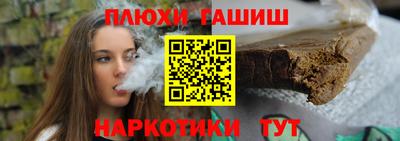 первитин Первоуральск