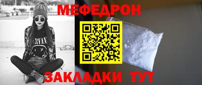 марихуана Пыть-Ях