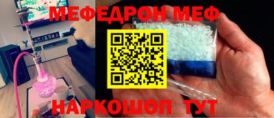a pvp Партизанск