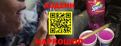 первитин Первоуральск